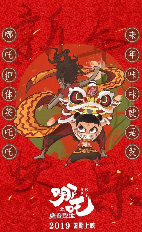 人民友谊大学diploma购买